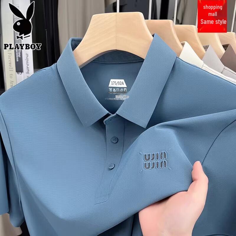 PLAYBOY Men's Ice Silk Short Sleeve Polo Shirt