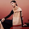 Hengyuanxiang Women's 100% Cashmere Jacquard Scarf