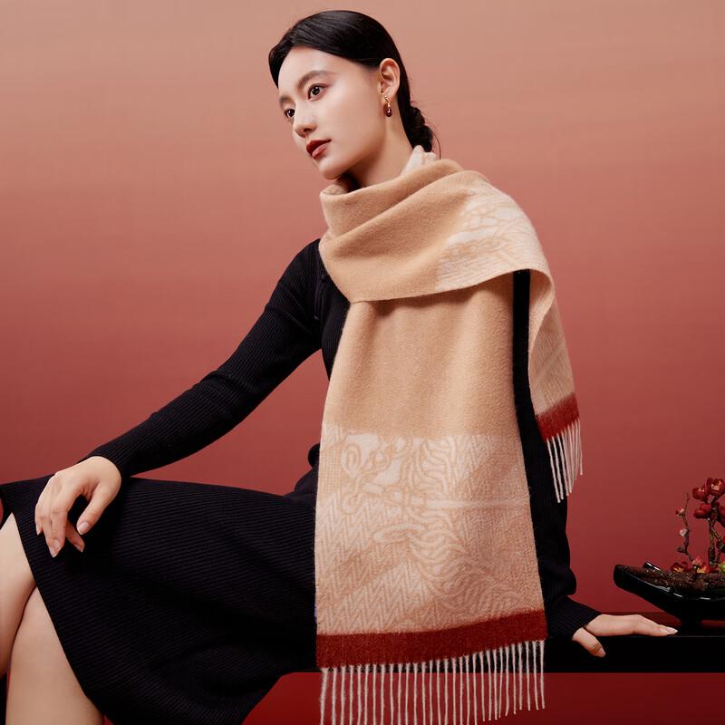 Hengyuanxiang Women's 100% Cashmere Jacquard Scarf