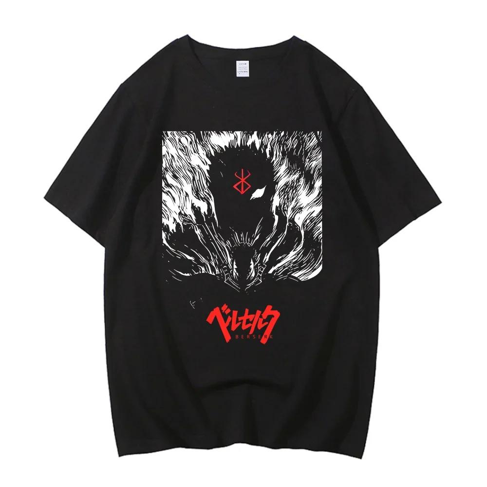 Berserk T-shirt Strip Guts Berserker Armour Horror Anime Cotton High Quality Short Sleeve T Shirt Men Women