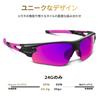 BEACOOL Sports Sunglasses with Polarized Lenses for and TR90 TAC UV400 Sun Protection for Men and Unisex Sunglasses for Safety and Clear Black and