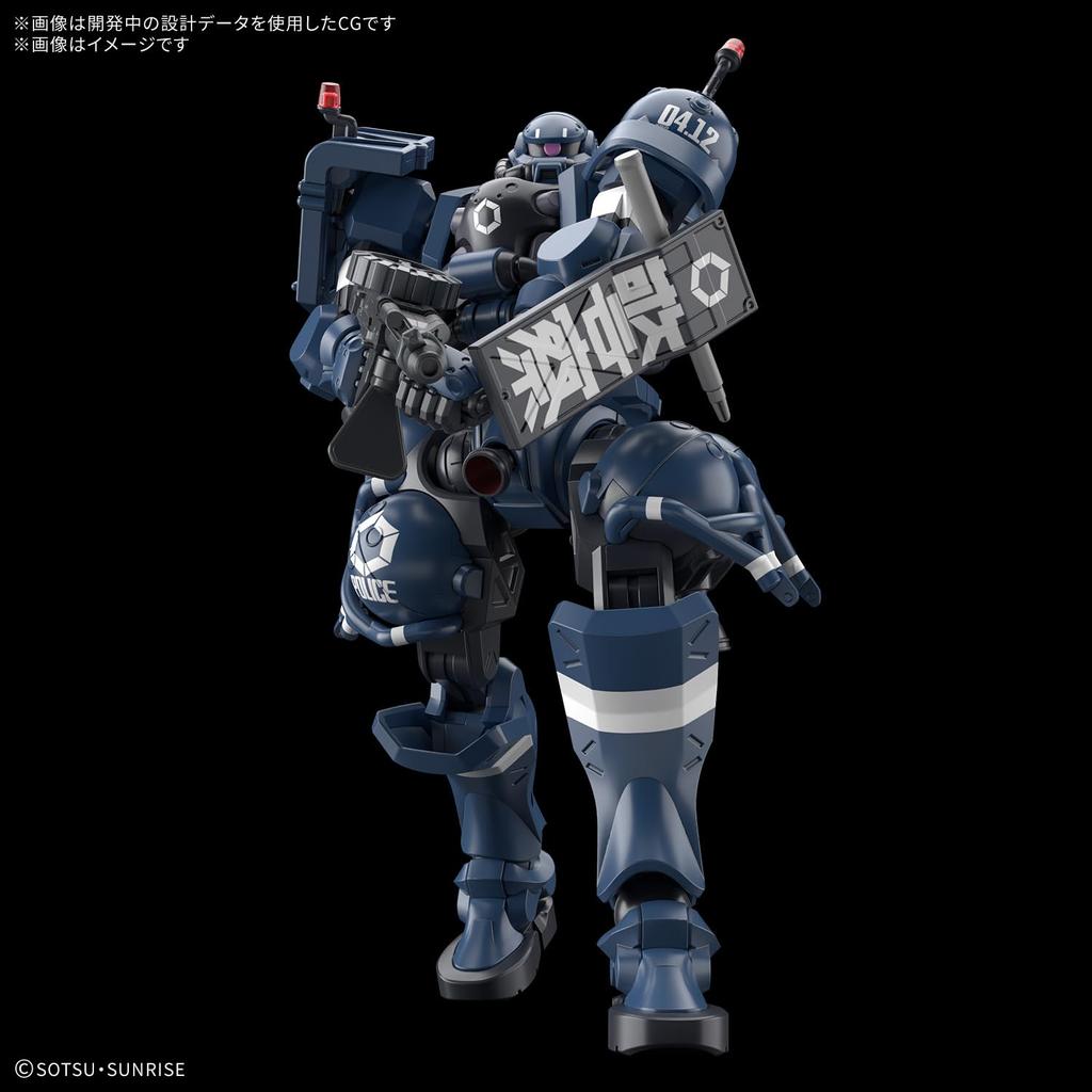 BANDAI SPIRITS HG Mobile Suit Gundam GQuuuuuuX Military and Police Zaku Scale Plastic Model 1/144 Pre-Colored