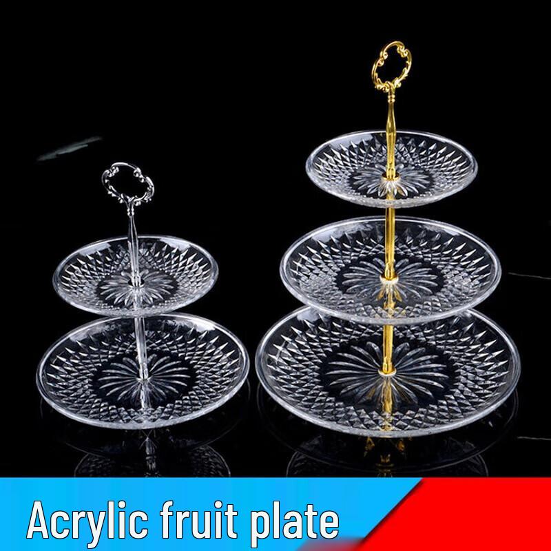 Multi-Layer Acrylic Fruit Plate