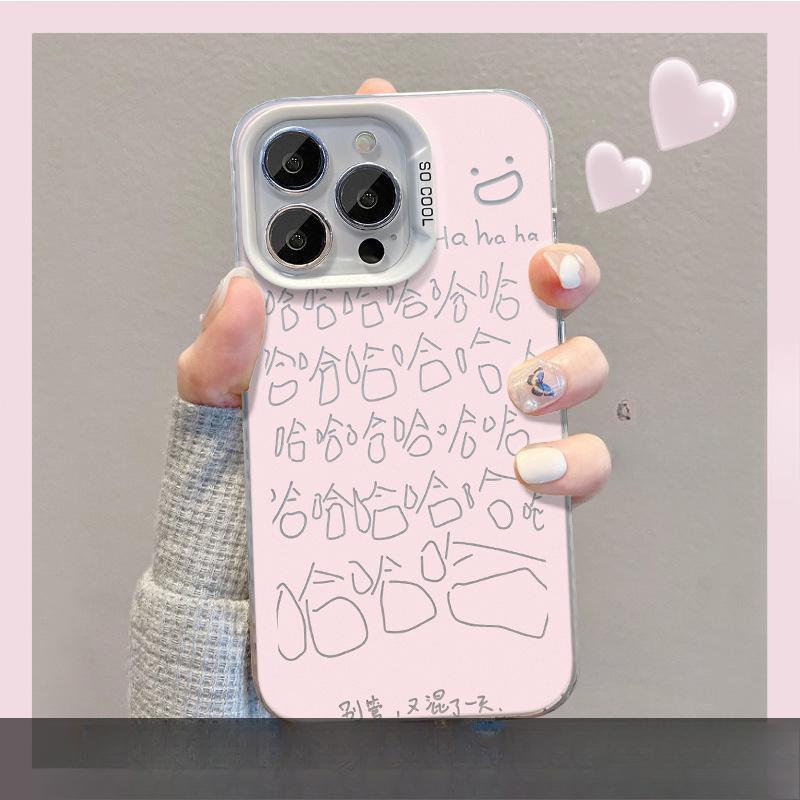 

Applicable To Apple 15 Mobile Phone Case Iphone14 Hahaha Stand 13promax Color Silver Matte 12/11 Soft Edge 6 iPhone 6s Plus