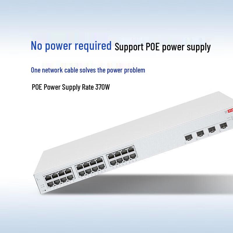 Huawei S210-24P4SR 24-Port Gigabit Web-Managed PoE Switch CN Plug (adapter Included)