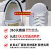 The first layer of cowhide white shoes for women's 2025 spring new shell head versatile board shoes casual height-increasing shoes versatile women's s