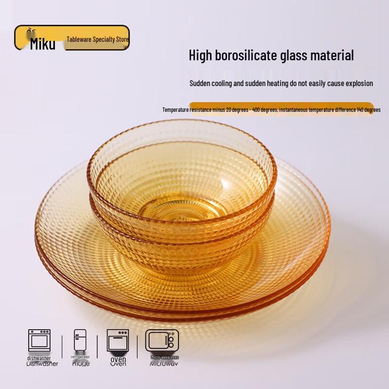 Miku Nordic Style Heat-Resistant Glass Dinnerware Set