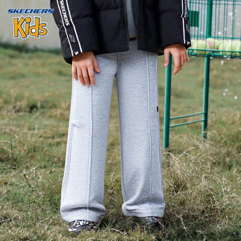 Skechers Kids' Cotton Blend Sport Pants