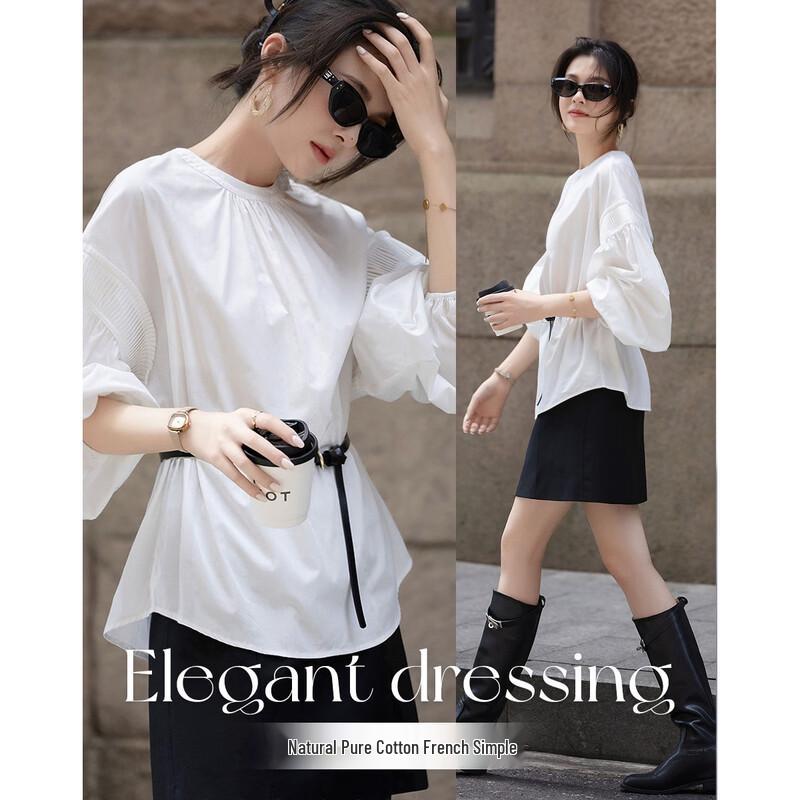 Рубашка Demana в французском стиле из чистого хлопка с воротником-стойкой XL