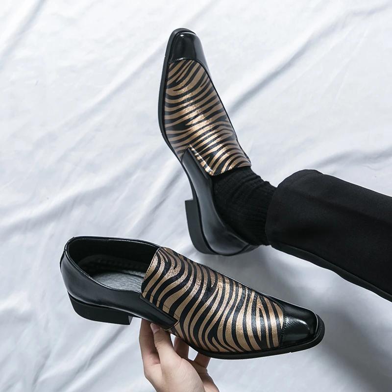 Fashions Slip-on Loafers Luxury Leather Shoes Daily Casual Shoes Men's Business Formal Office Shoes Original Designer British