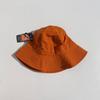 Nyuhaeteun Baumwoll-/Nylon-Eimerhut (Orange)