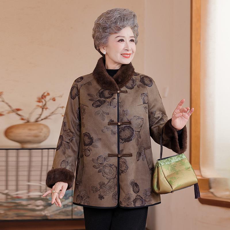 Women's Winter Genuine Leather Coat with Mink Collar - Elegant, Fur-Lined Outerwear for Middle-Aged and Elderly Ladies