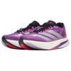 New Adidas Adizero Boston 13 Support Lightweight Running Shoes Men's Purple JS4943