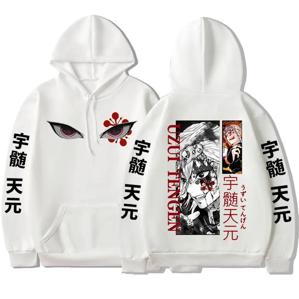 Autumn Winter Demon Slayer Pullovers Tengen Eyes Graphic Hoodies for Men Women Sweatshirts Harajuku Long Oversized Streetwear