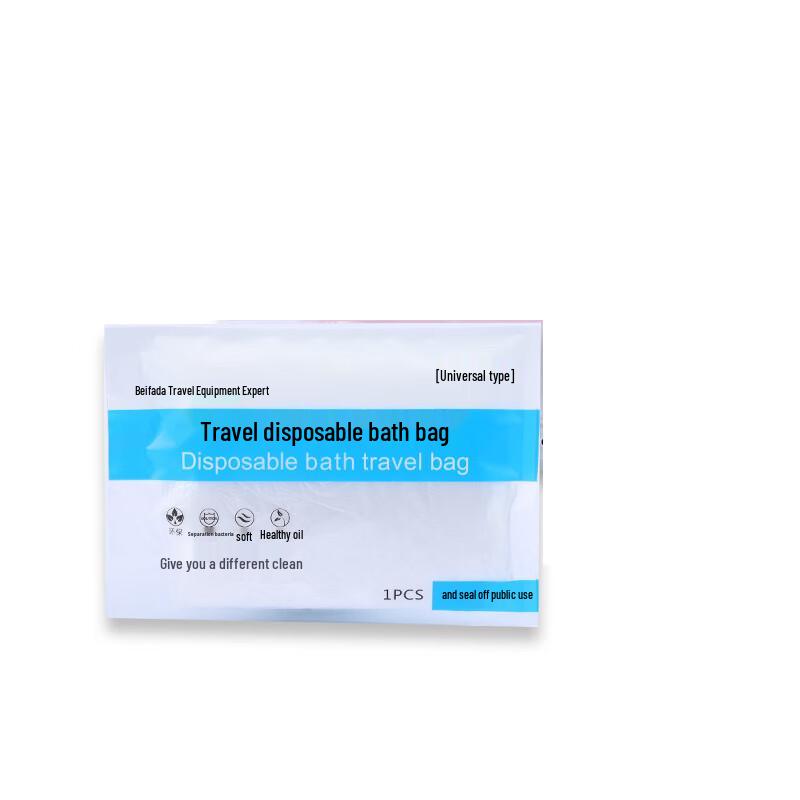 Travel Disposable Bathtub Liner