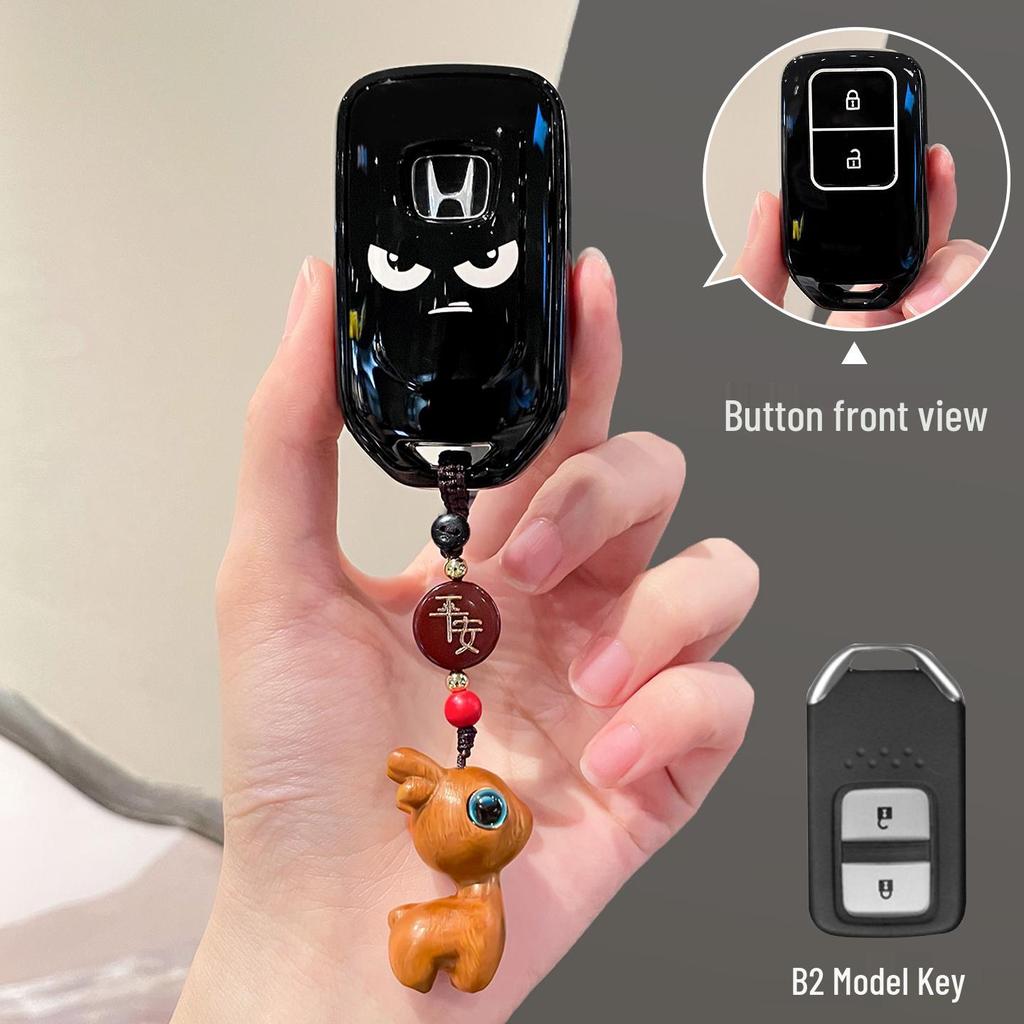 Passt für Honda: CRV, Civic, Accord, Haoying, XRV, Fit, Jade, Inspire, URV, Vezel Schlüsselabdeckungen & Autoschalen