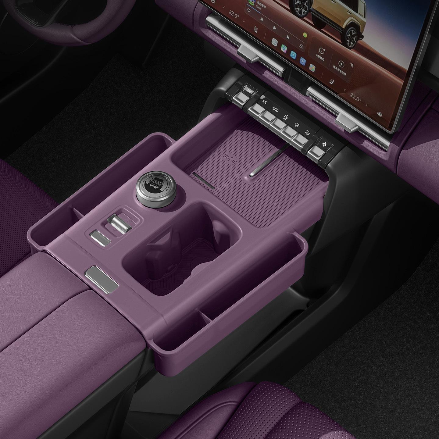 

ICAR V27 Center Console Silicone Storage Box - Anti-slip, Anti-fall, Fits 26 Models