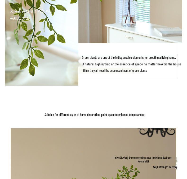 Nandina Artificial Green Plant Branch for Decor - Ideal for Living Rooms, Malls, Landscaping, Floor Ornaments, and Photography Props.