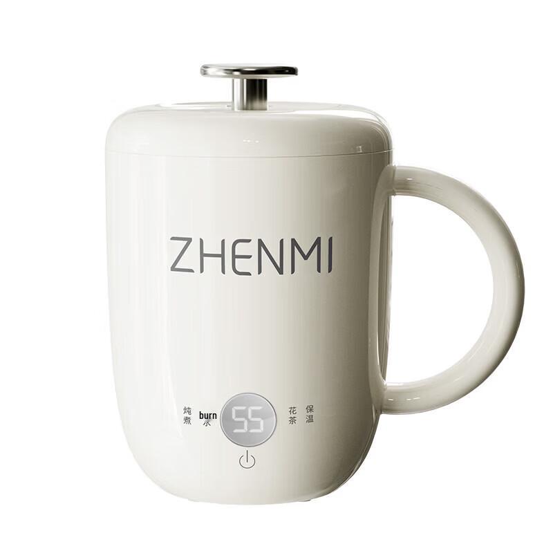 Zhenmi Mini Multi-functional Health Pot CN plug (adapter included)