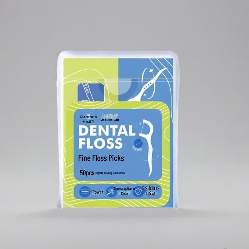 Haishi Hainuo High-Elastic Individually Wrapped Dental Floss Picks