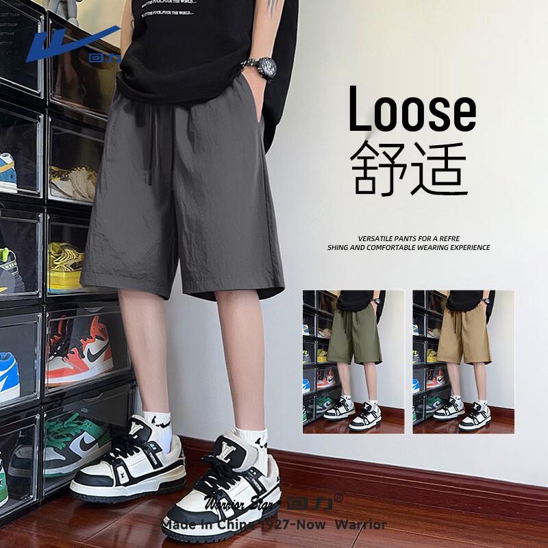 Warrior Men s Quick-Dry Lightweight Sports Casual Shorts 4XL