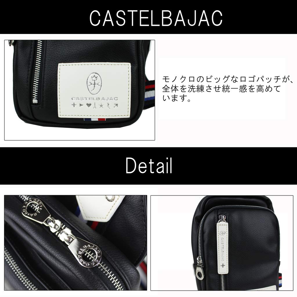 CASTELBAJAC Loren Body Bag 037902 Navy