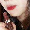 Herorange Japanese Mirror Lipstick: Brightening, Long-lasting, Hydrating, Clear Film-forming Single Stick.