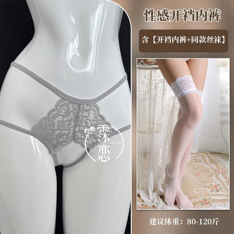 Large Size Sexy Open Perspective Panties Lace Passion Free Hot Bed Flirting Lingerie