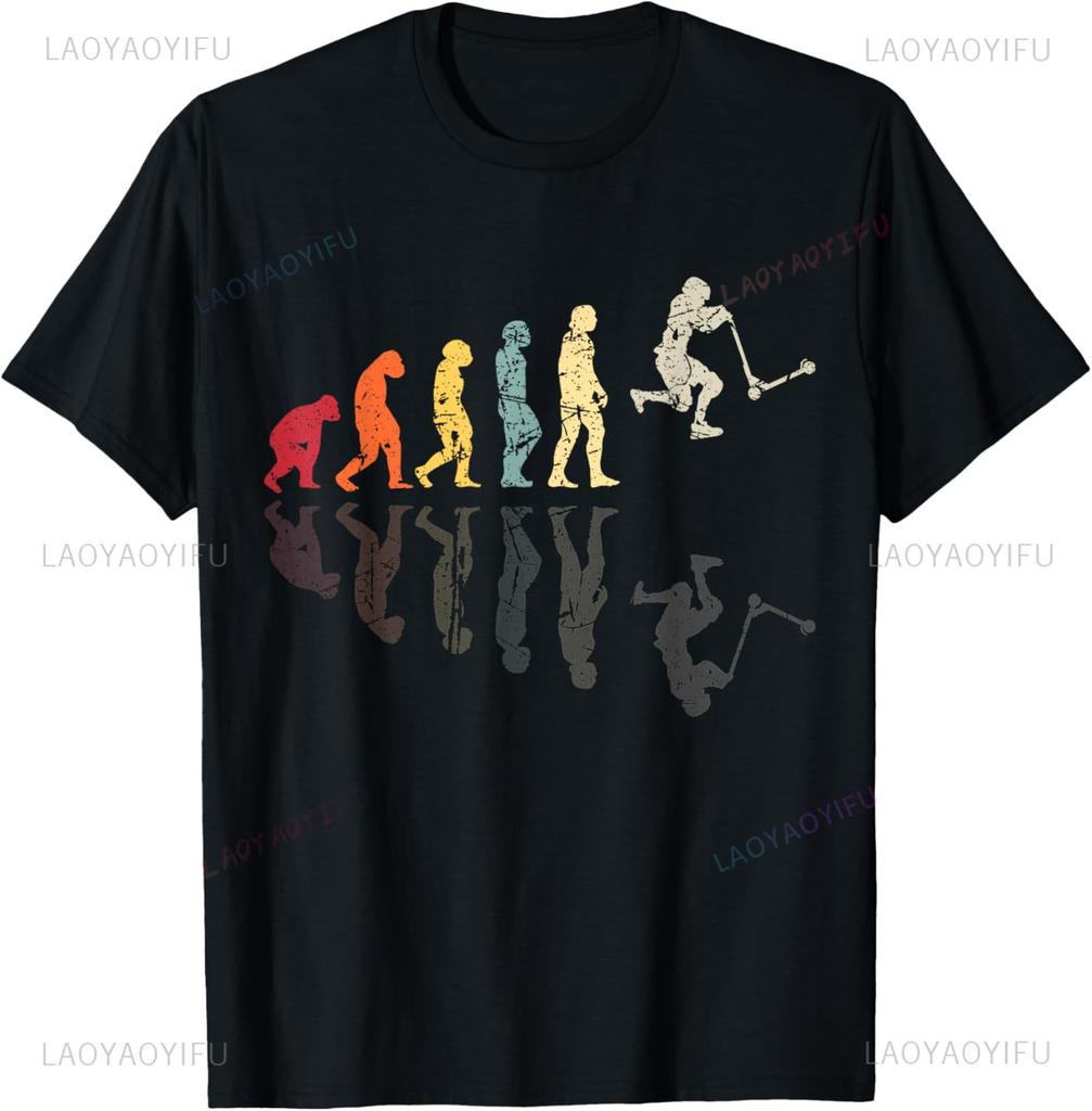 Trick Roller Evolution Scooter Skate Stunt Scooter T-Shirt Funny Men and Women Short Sleeves Printed T-shirt