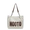 Shoulder bag women's large-capacity new bag, high-end college student class bag, high-end tote bag