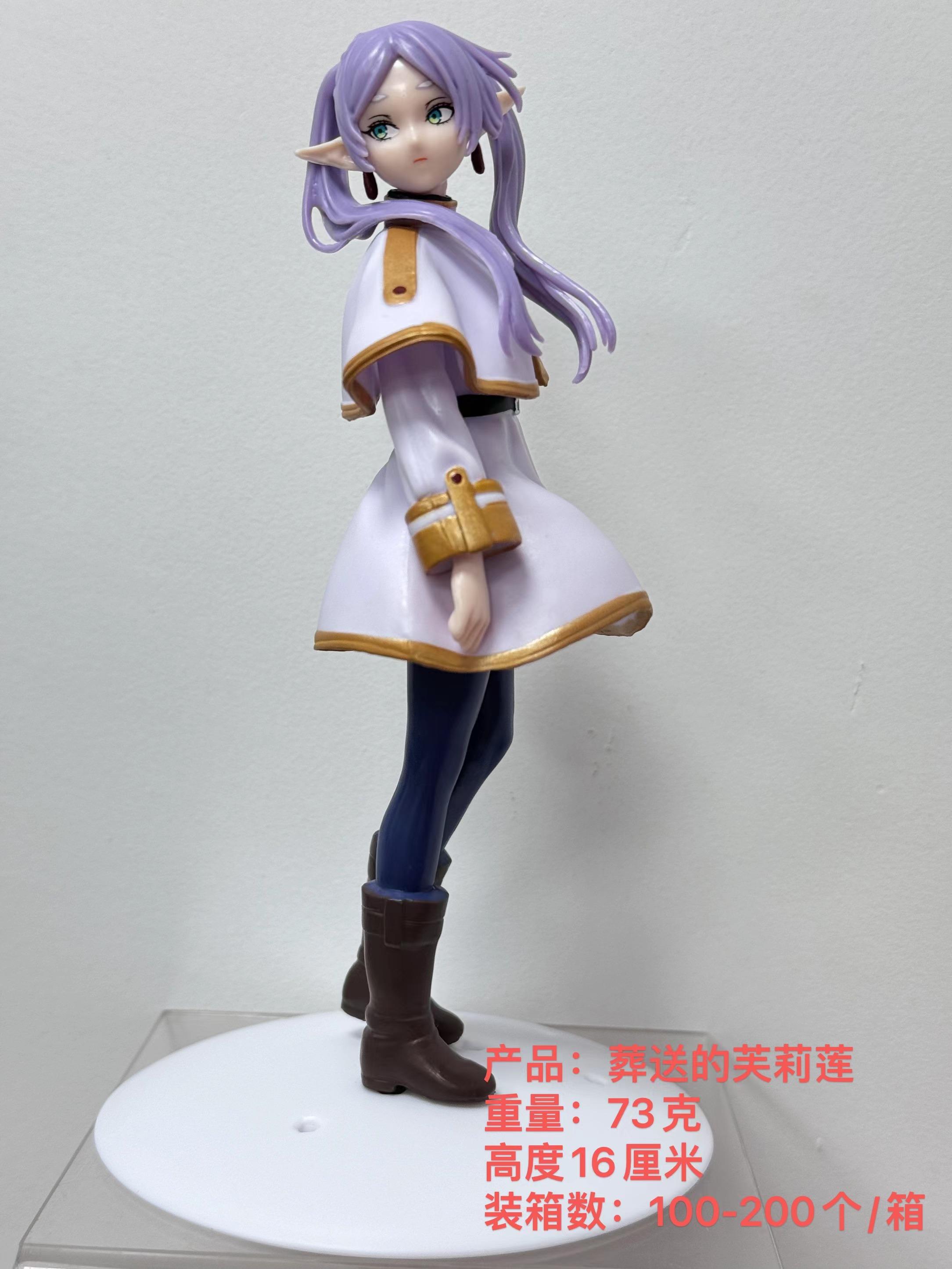 15.5CM Anime Sousou no Frieren Frieren Figure Desktop Decorate Collections Anime Figure Toy Gift Set Aciton Figure PVC No box