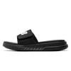 New Balance Cushioning Slide Slipper