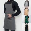 ملابس عمل وأزياء رسمية – مراييل للعمل
