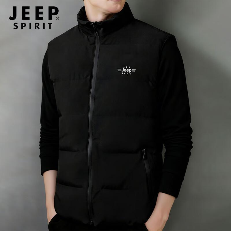 JEEP SPIRIT Herren Stehkragen Steppweste