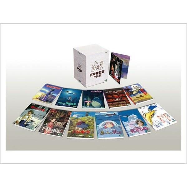 Oricon Member Store H Take Special Edition 3 Bonus Discs + Booklet Included Ghibli 15 DVD Collection Works Hayao Miyazaki Release Date 24/7/3