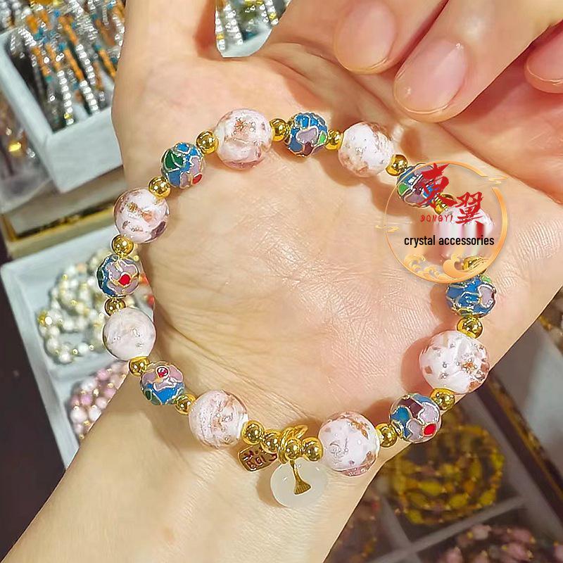 Powder Glaze Blue Cloisonné Ping an Buckle Ruyi Luck Bead Women s Bracelet with Ash Porcelain and Gold Foil.