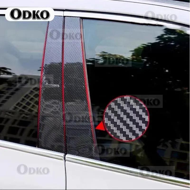 8PCS Polished Pillar Posts Fit For Hyundai Tucson 2015- Window Trim Cover BC Column Sticker