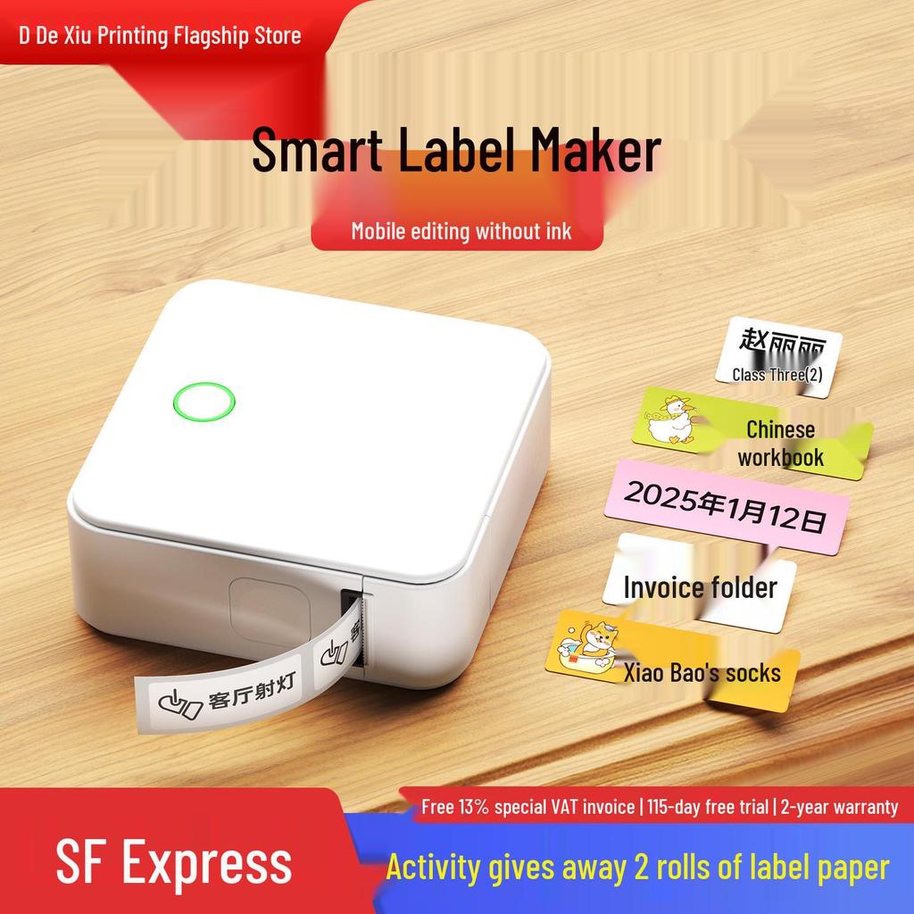 Deton P0 Portable Bluetooth Thermal Label Printer