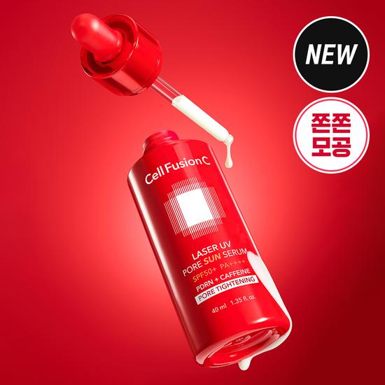 Cell Fusion C Laser UV Pore Sun Serum 40ml (UV Aging Care/Sun Serum)