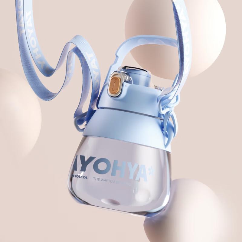 Duoyangwu 1000ml Portable Big Belly Cup