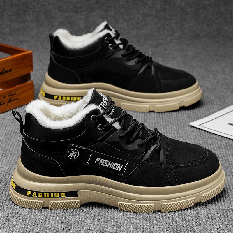 Winter New Cotton Boots Men's Velvet Extra Thick Warm Non-slip, Cold-resistant and Wear-resistant Snow Boots Men's Cotton Shoes