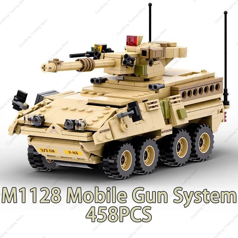 2024 Military Armored Car Building Block Set Infantry Fighting Vehicles Scale Model Modern Brick Kids Children Toys Playsets for kids