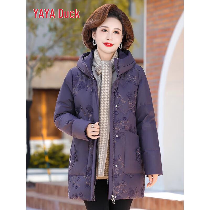 Yaya Women's Hooded Duck Down Jacket