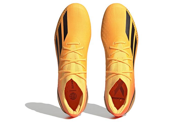 adidas X Speedportal 1 'Solar Gold Core Black' GZ5112