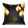 Eid Ramadan Decor Cushion Cover Mubarak Decorations Pillow Cover For Home Islamic Muslim Eid Al Adha Ramadan Kareem Pillowcase