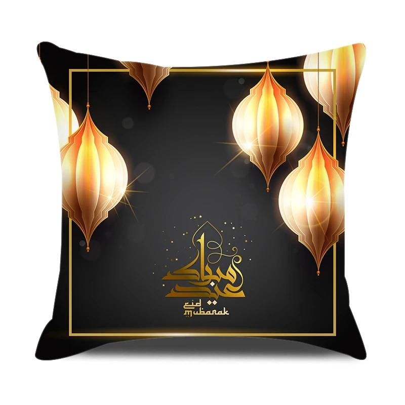 Eid Ramadan Decor Cushion Cover Mubarak Decorations Pillow Cover For Home Islamic Muslim Eid Al Adha Ramadan Kareem Pillowcase
