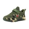 Boys' sports shoes spring and summer 2025 mesh breathable camouflage children's shoes new middle and older children's casual wear-resistant 12