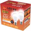 GOHDLAMP LED Light Bulb, E17 Base, Dimmable, Warm White, Equivalent To 60W Incandescent Bulb, Mini-krypton Type, Wide Beam Angle, Suitable for