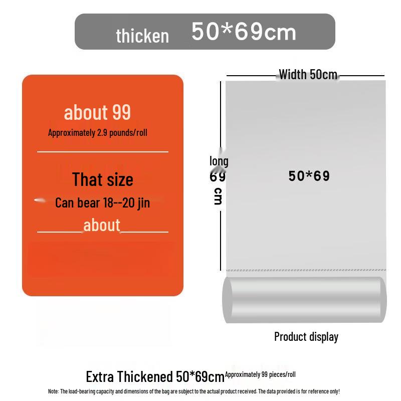 Thickened Supermarket Roll Bags
