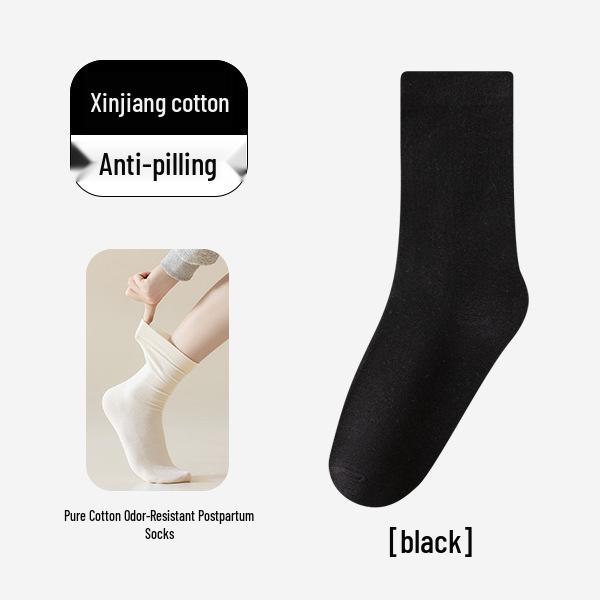 Xinjiang Cotton Seamless Maternity Socks: Odor-Resistant Mid-Calf Socks for Women - Essential, Versatile, Ideal for Autumn and Winter
